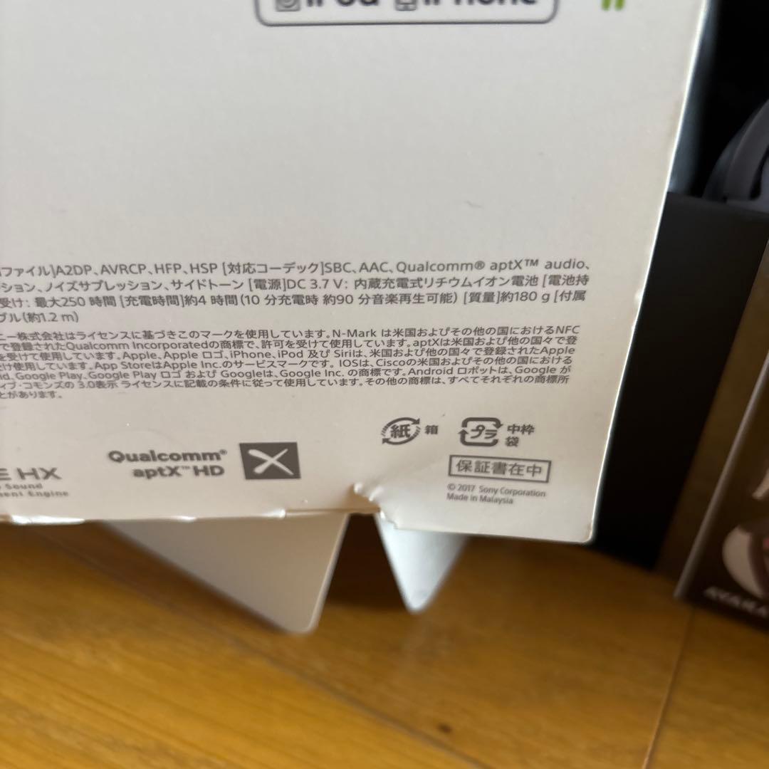 【未使用】ももいろクローバーZとソニーがコラボした限定版のヘッドホン