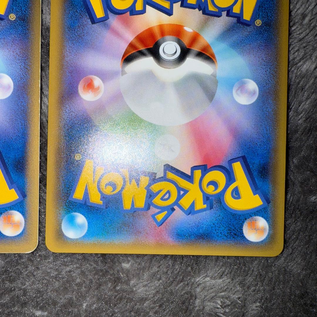 即日発送☆ポケモンカード ピカチュウ フレンドリーショップ ポケパーク 格安