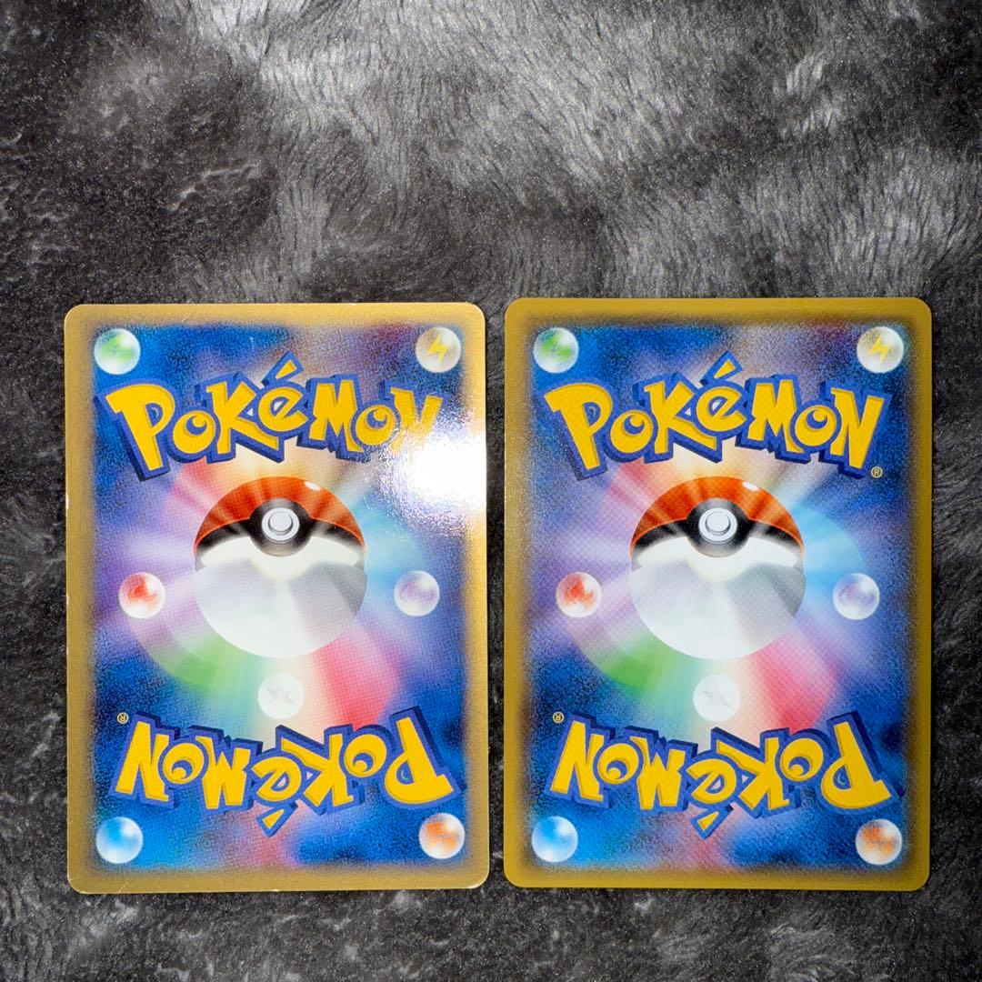 即日発送☆ポケモンカード ピカチュウ フレンドリーショップ ポケパーク 格安