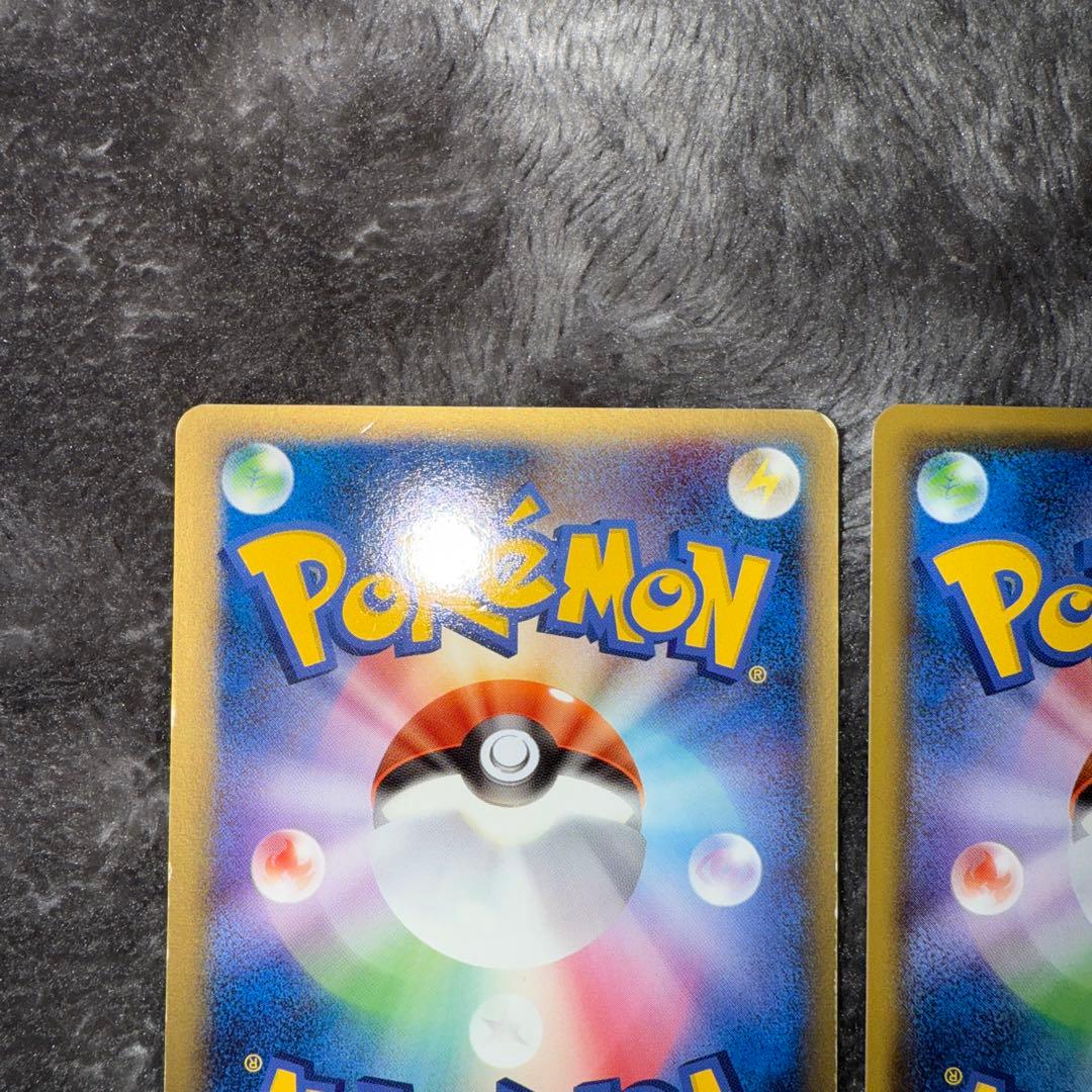 即日発送☆ポケモンカード ピカチュウ フレンドリーショップ ポケパーク 格安