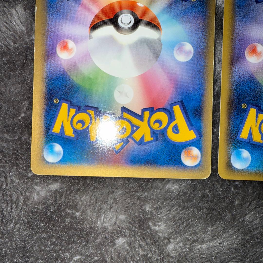 即日発送☆ポケモンカード ピカチュウ フレンドリーショップ ポケパーク 格安