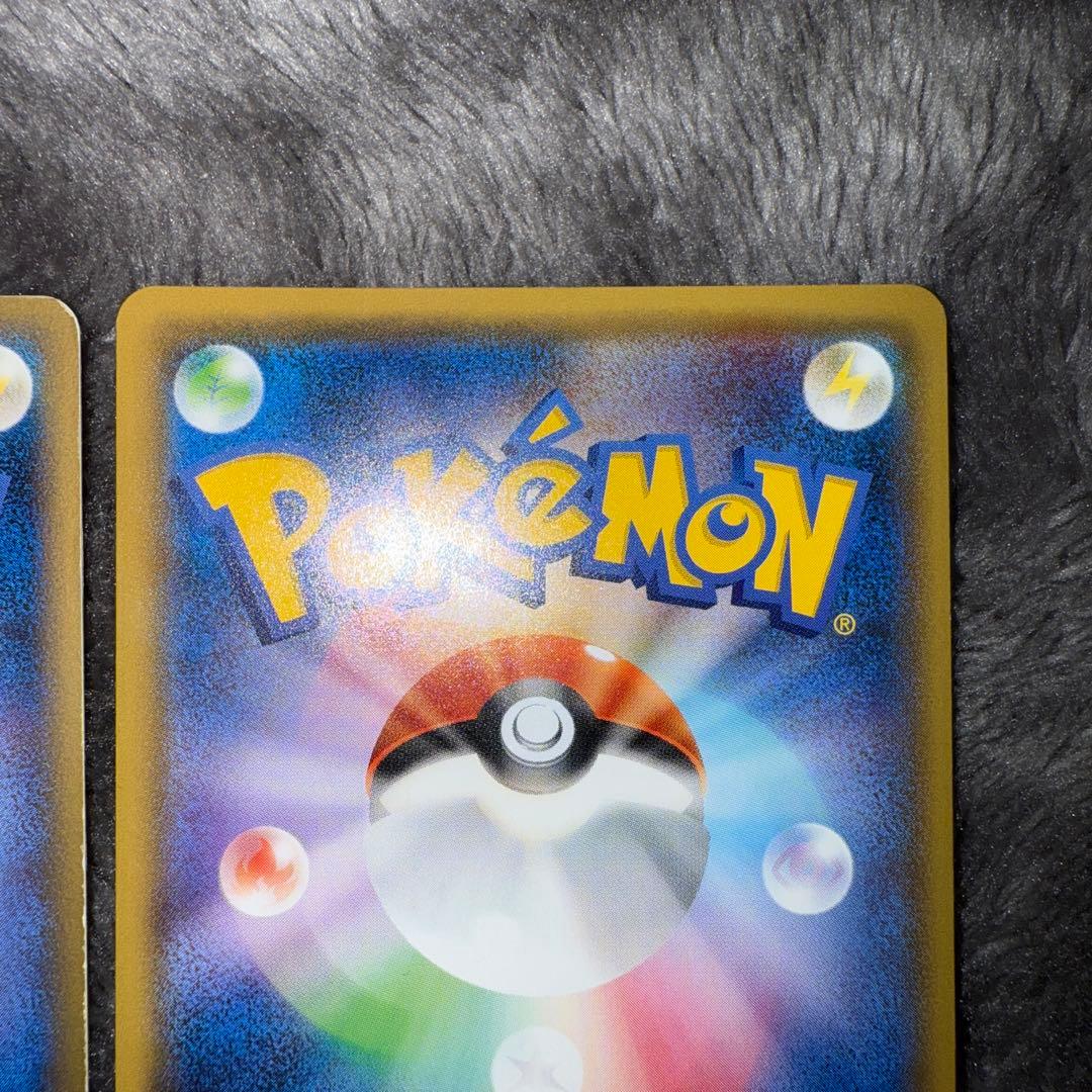 即日発送☆ポケモンカード ピカチュウ フレンドリーショップ ポケパーク 格安