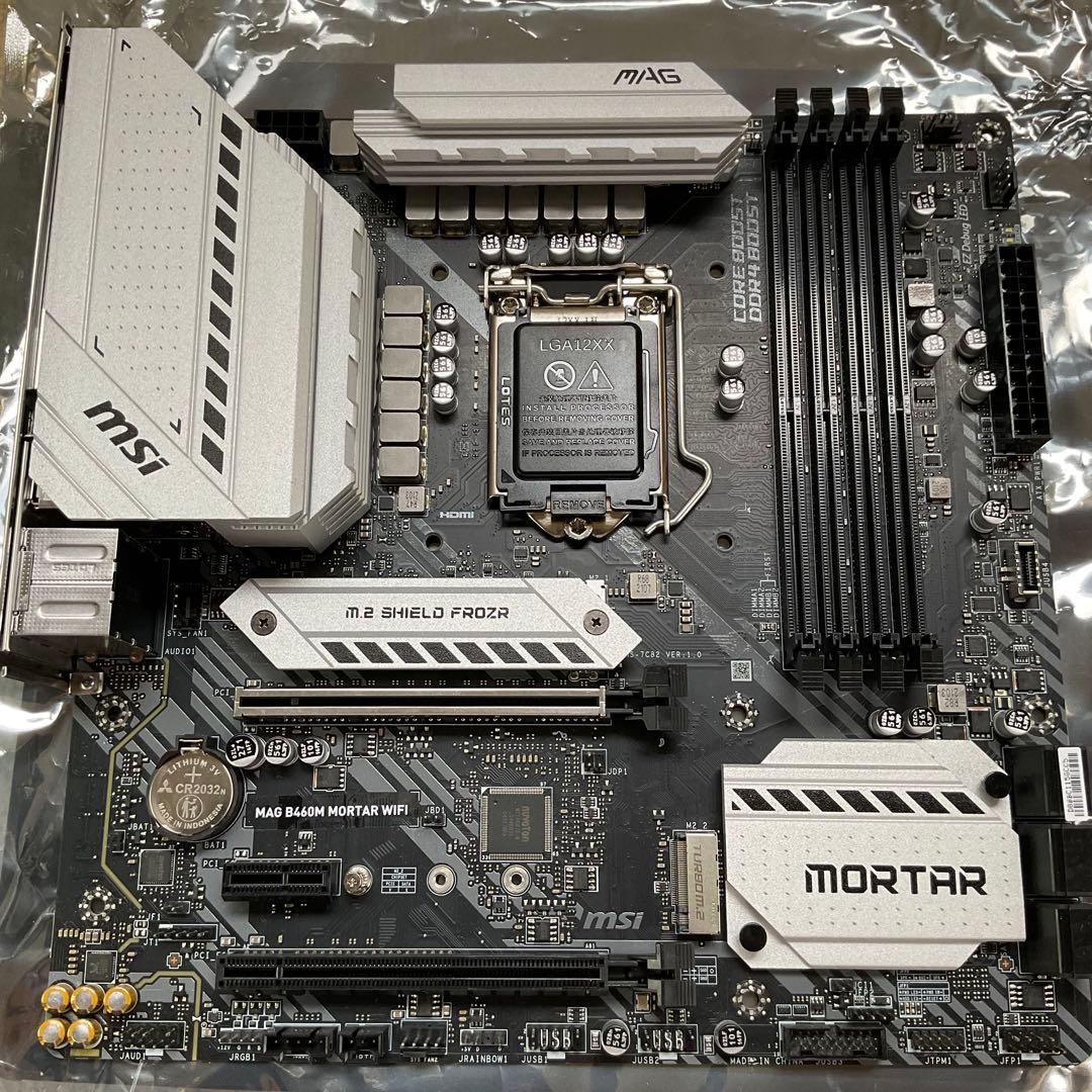 マザーボード MSI MAG B460M MORTAR WIFI