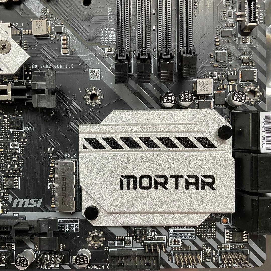 マザーボード MSI MAG B460M MORTAR WIFI