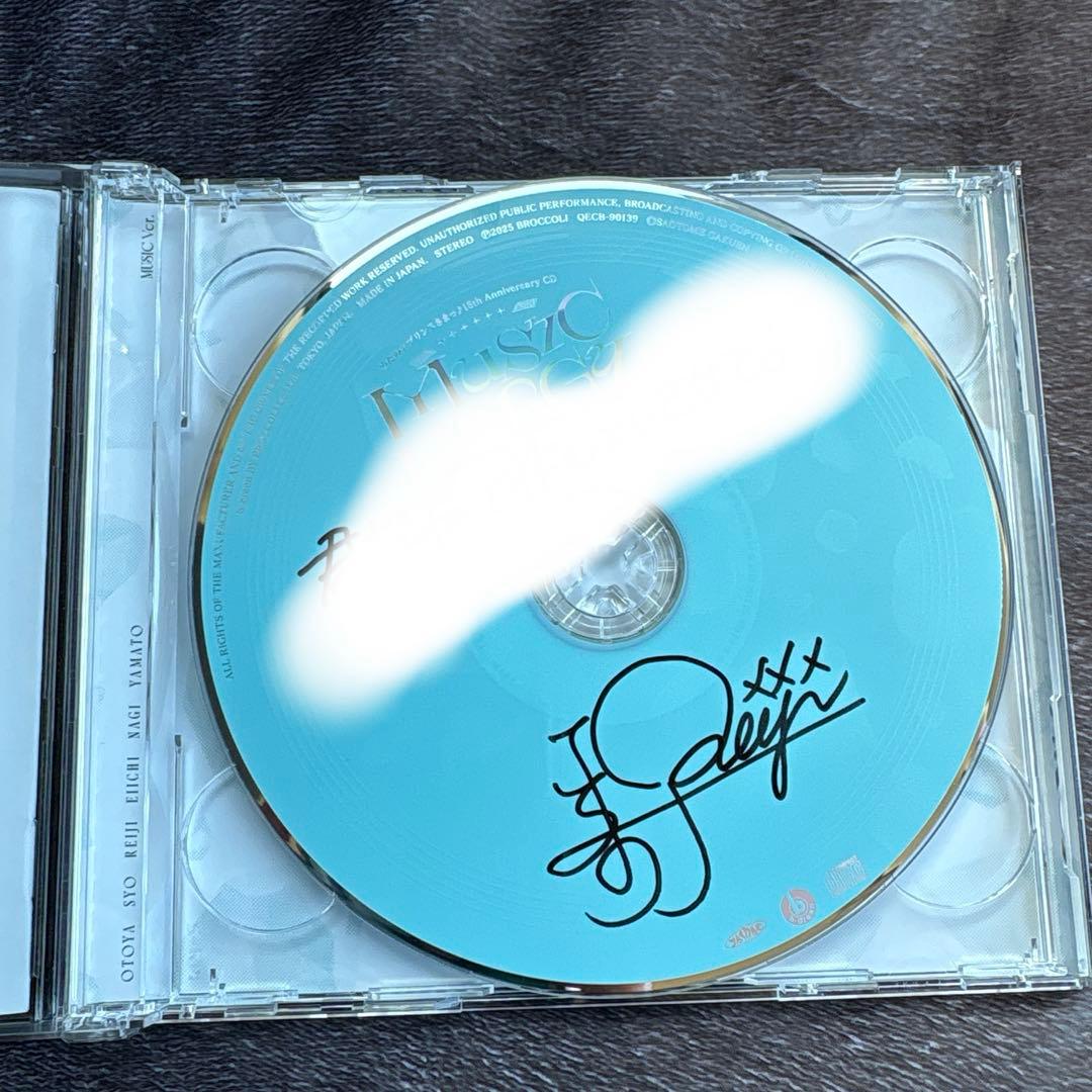 15th Anniversary CD うたプリ　寿嶺二　直筆サイン