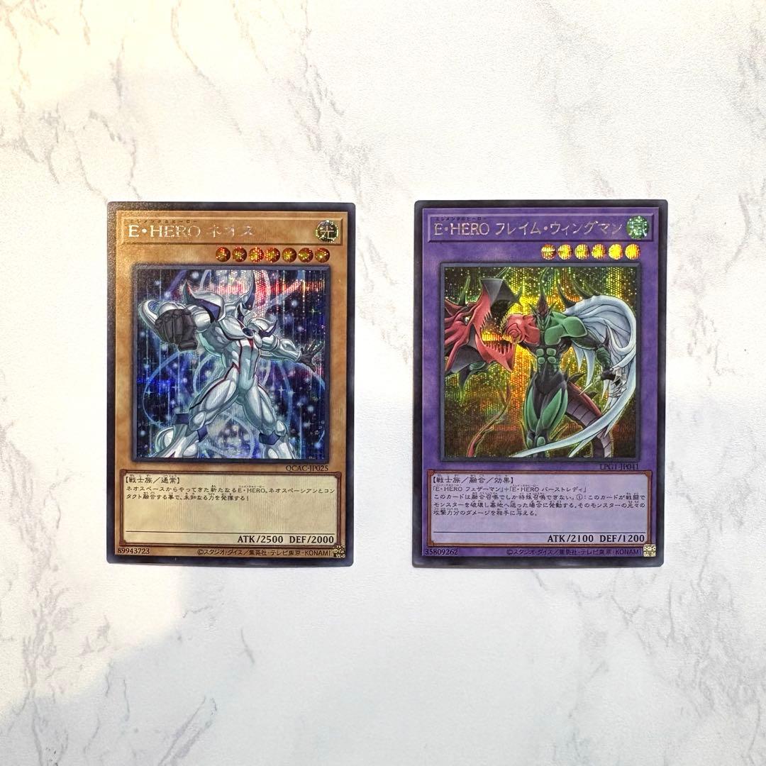 引退品 ポケモン 遊戯王 ワンピース トレカ まとめ売り 約195枚