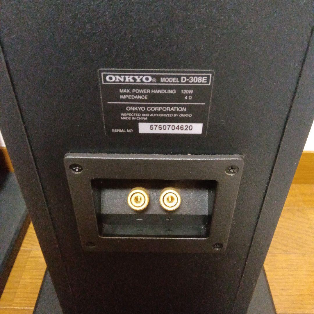 ONKYO トールボーイスピーカー 2ウェイ ウッド調