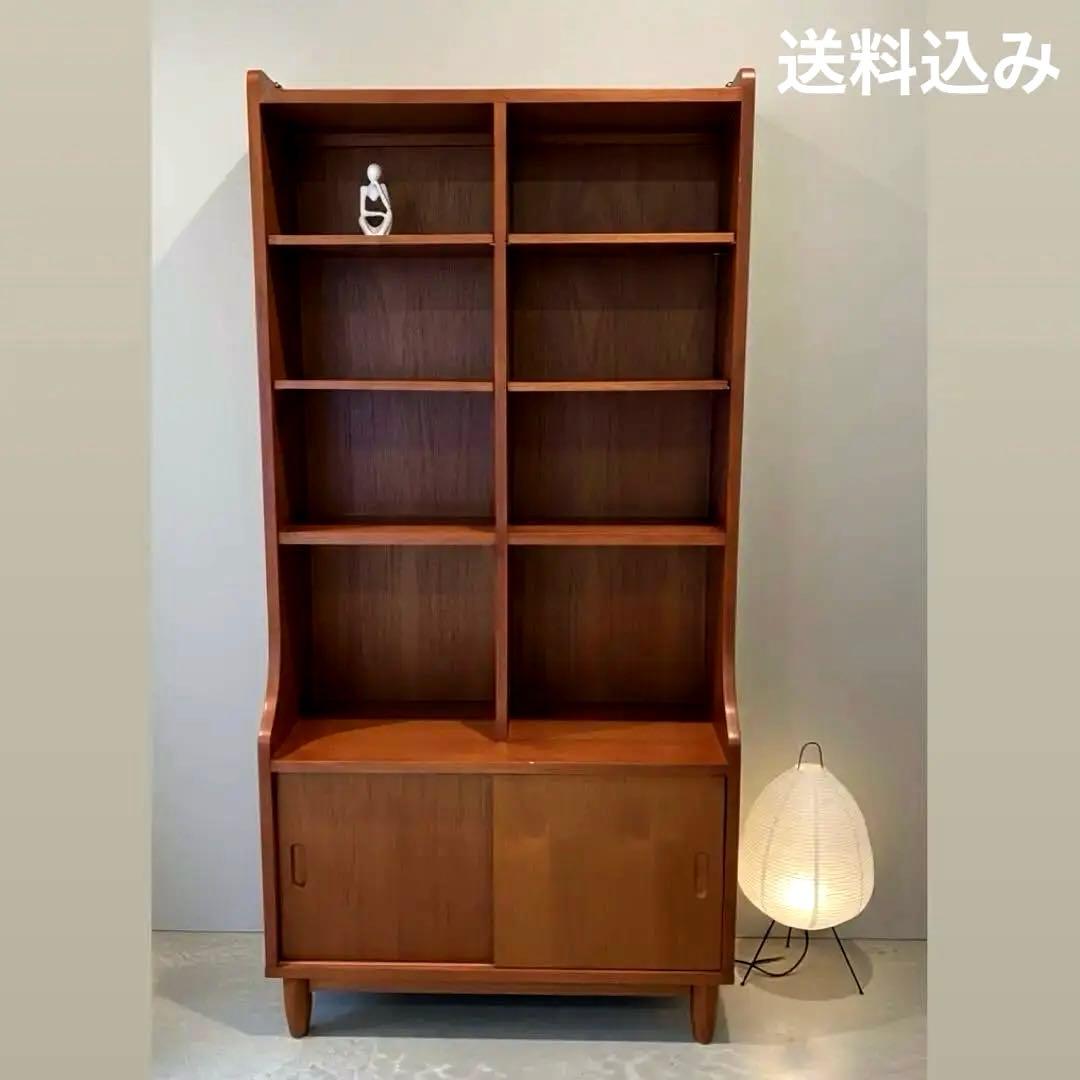 【送料込み】北欧 ヴィンテージ ブックシェルフ 本棚 チーク 160cm