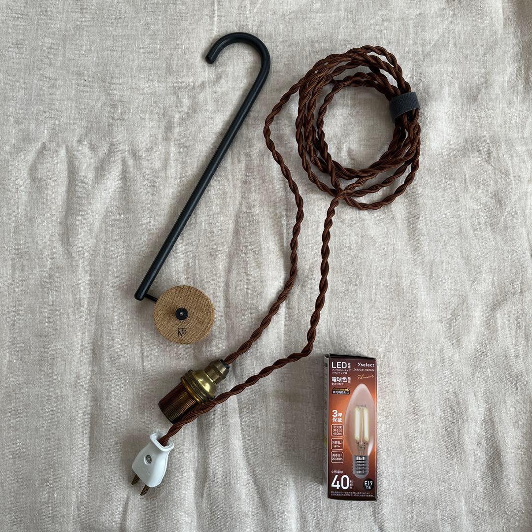 eNproduct ハンガーライト hanger light