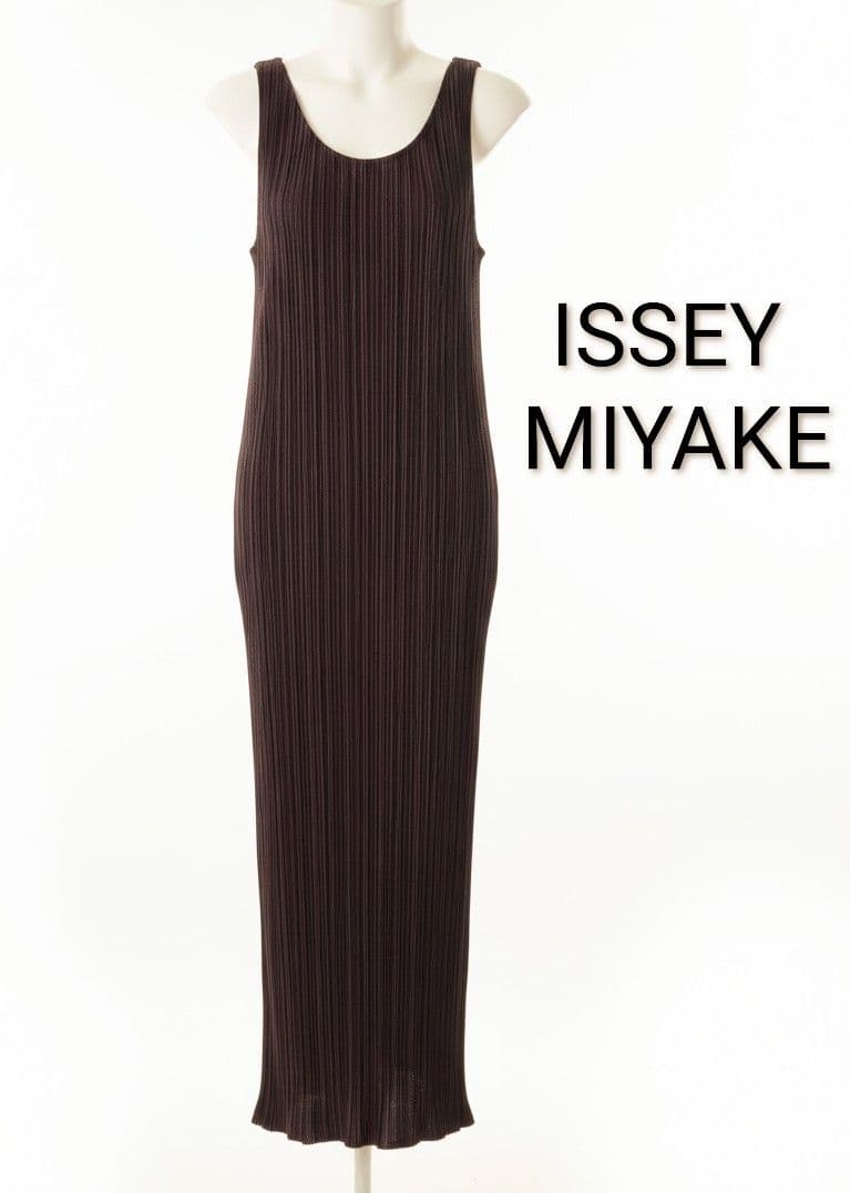 イッセイミヤケ　プリーツマキシワンピース　ブラウン　ノースリーブ
