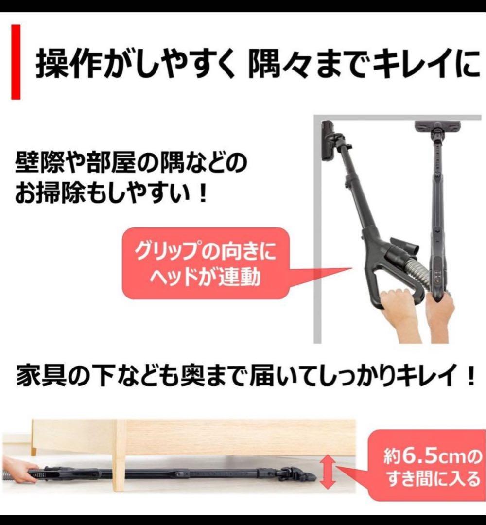 新品　東芝 掃除機 紙パック式 軽量コンパクト ホワイト VC-PH65A-W