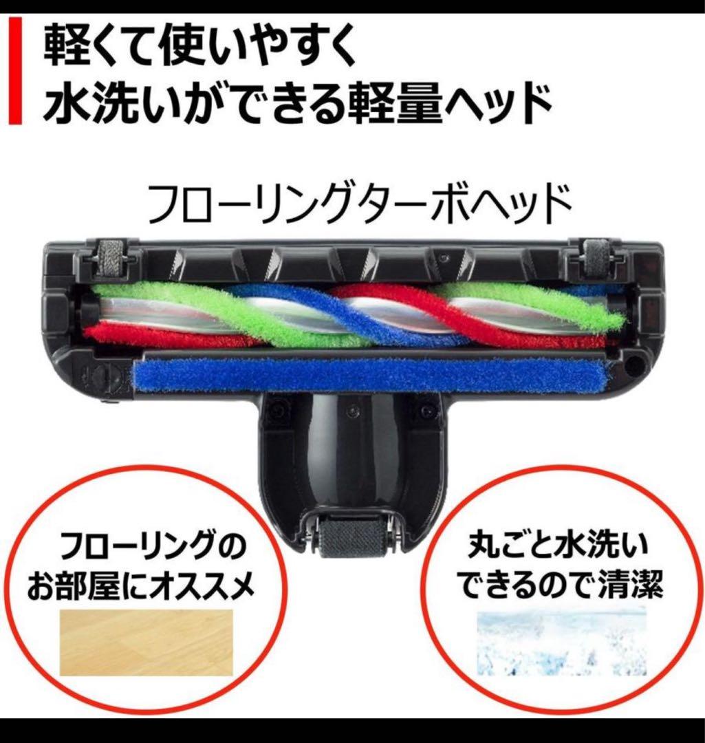 新品　東芝 掃除機 紙パック式 軽量コンパクト ホワイト VC-PH65A-W