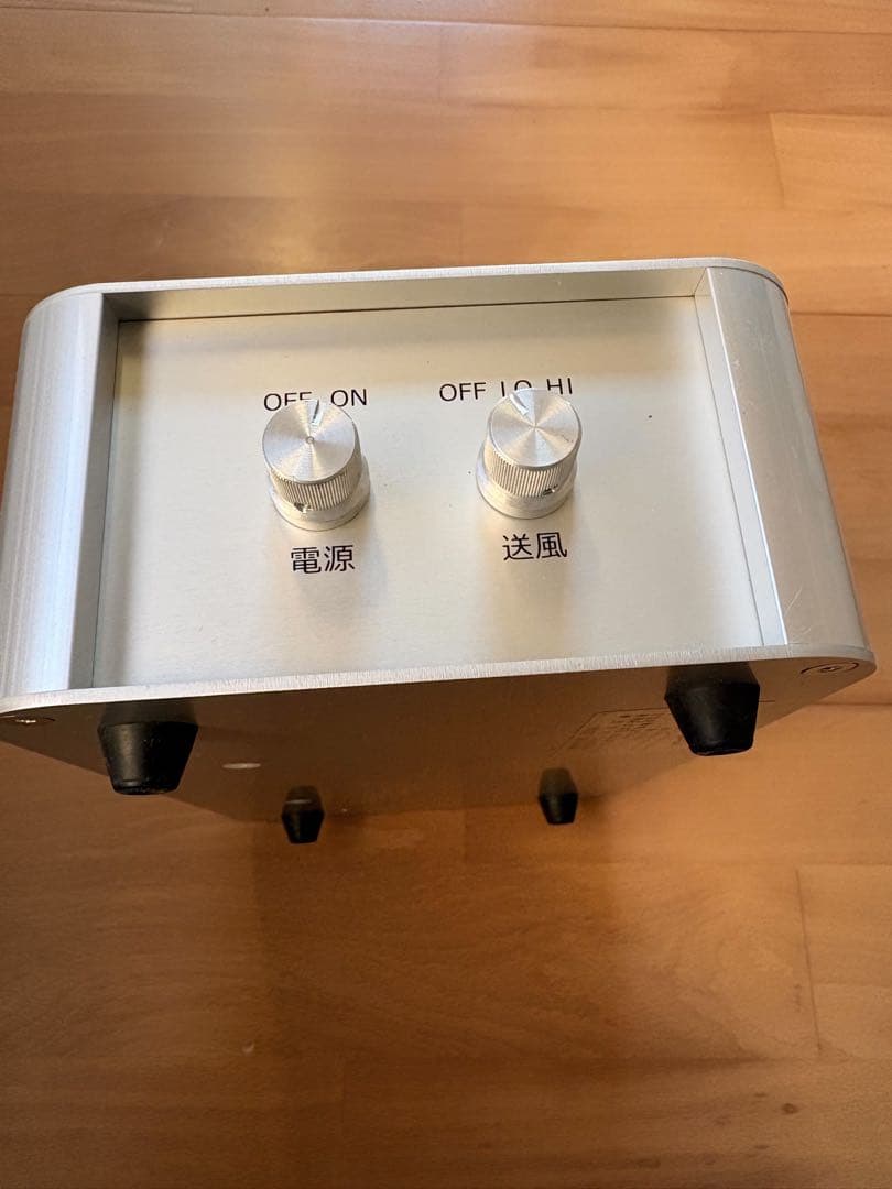 イオンメディックオーリラ