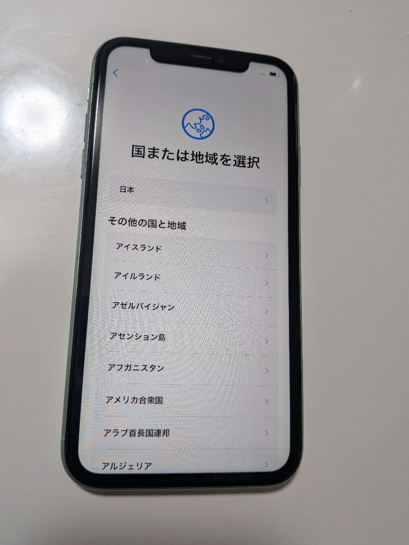 Apple iPhone 11 本体 ミントグリーン　64GB 美品
