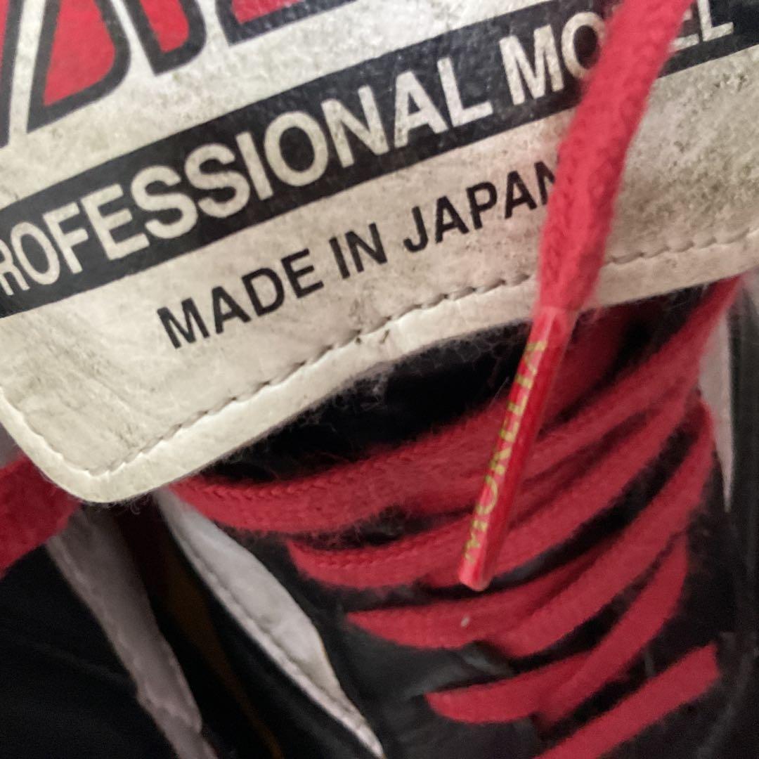 モレリア2 26.0cm