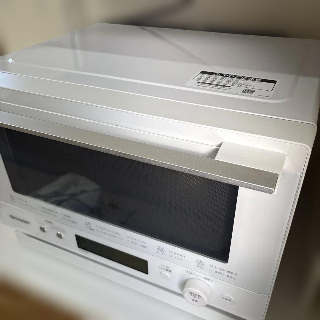 過熱水蒸気オーブンレンジ PLAINLY RE-WF234-W