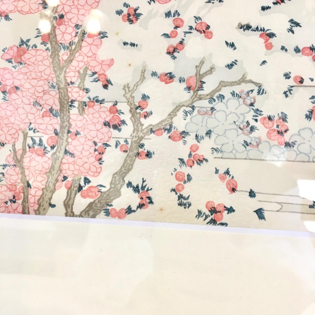 ○【復刻】葛飾北斎「桜花に富士図」木版画 アダチ版画 絵画 額装 日本画 摺物