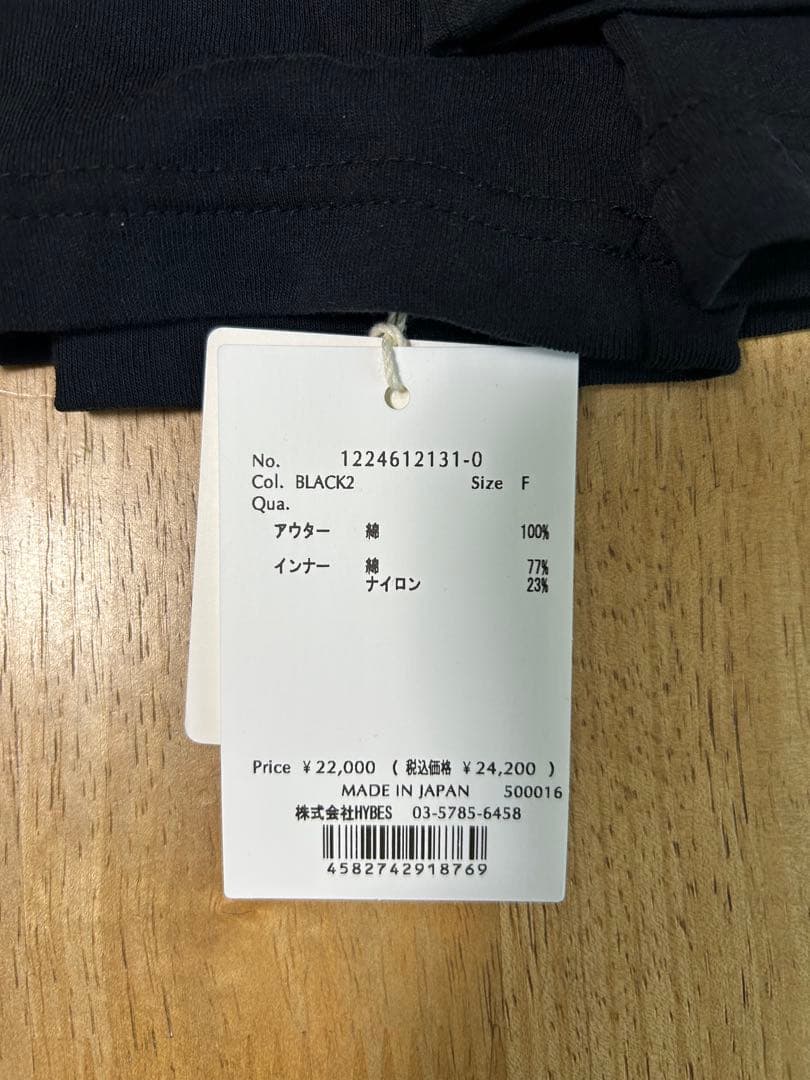 etretokyo エトレトウキョウ　ヘンリーネックレイヤードロンTee