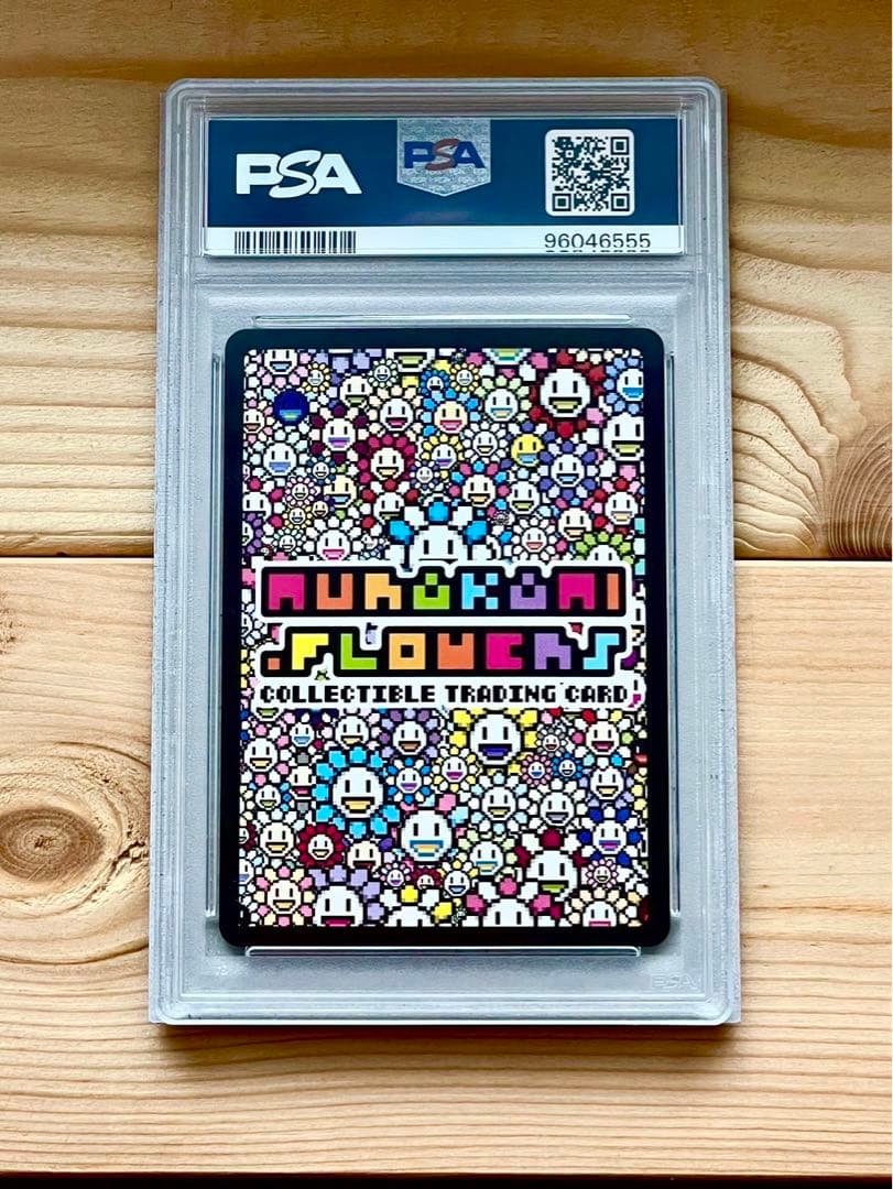 PSA10 ブルードラゴン　108フラワーズ revised UR 村上隆