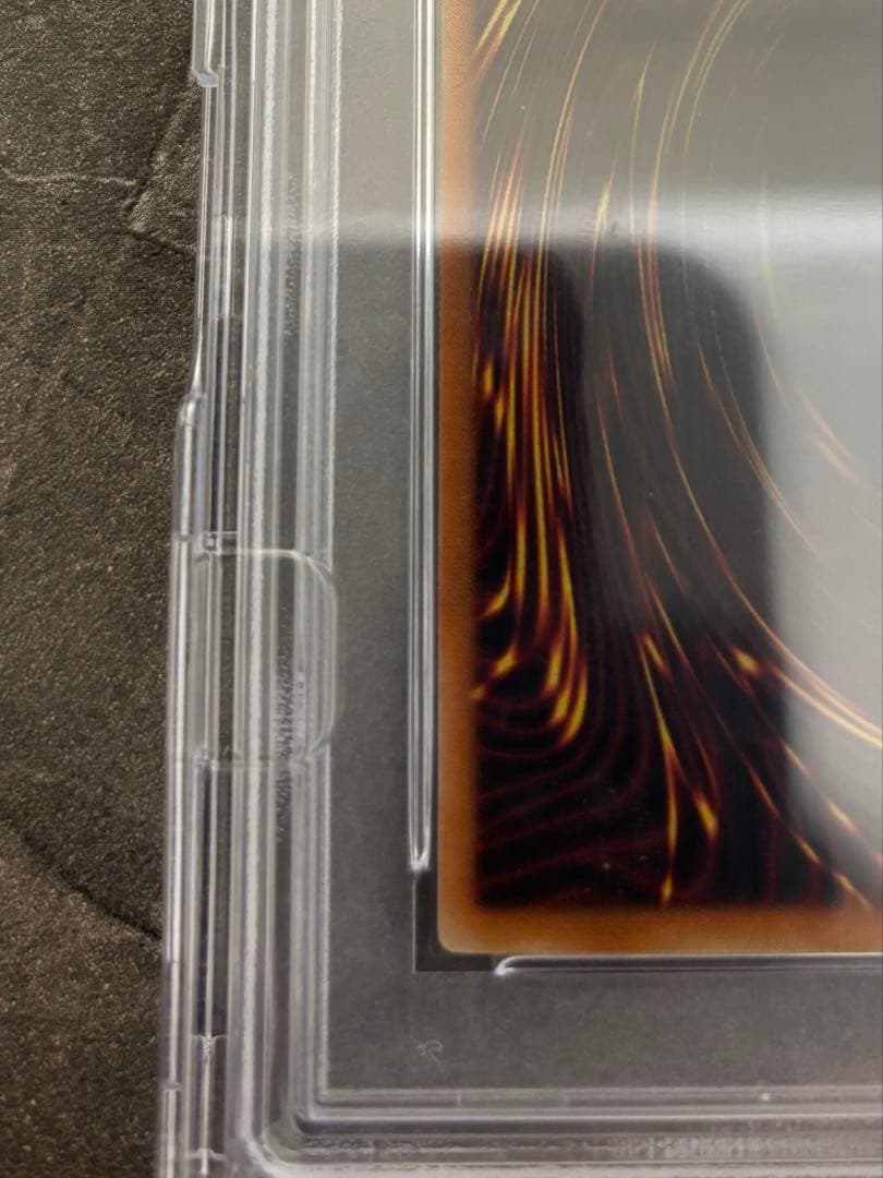 デーモンの召喚 レリーフ PSA10