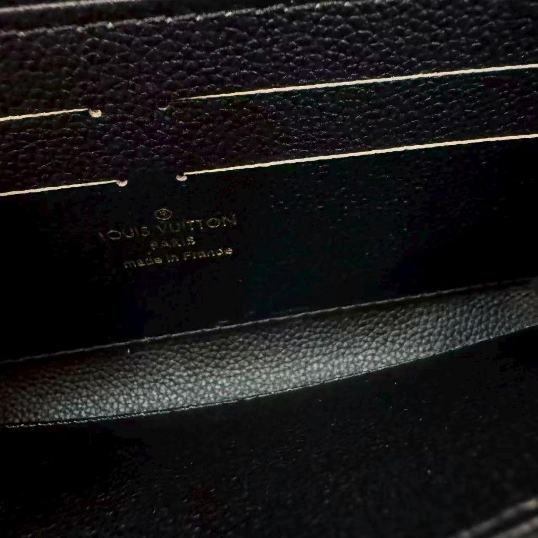 早い者勝ち！ ジッピーウォレット ラウンドファスナー長財布 黒