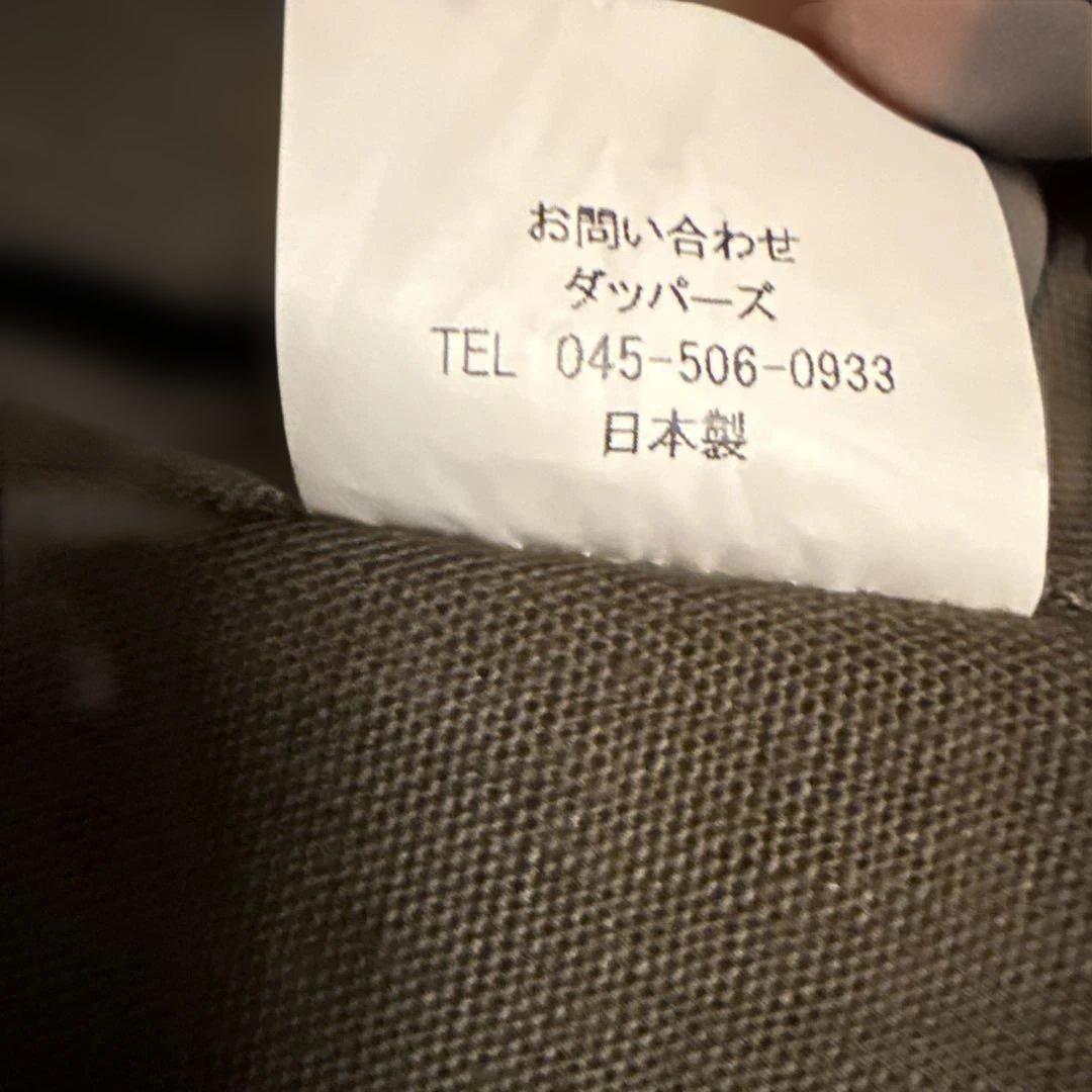 ダッパーズ　メカニックコート