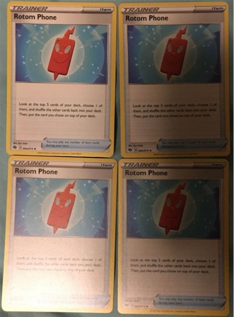 スマホロトム 4枚セット