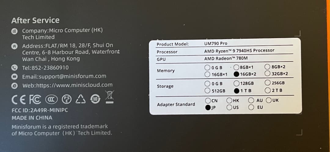 ミニPC MINISFORUM UM790Pro Ryzen 9 32GB/1TB