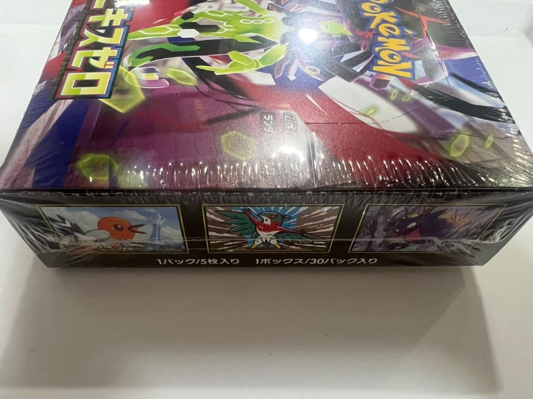 ポケモンカードゲーム ムニキスゼロ box シュリンクあり