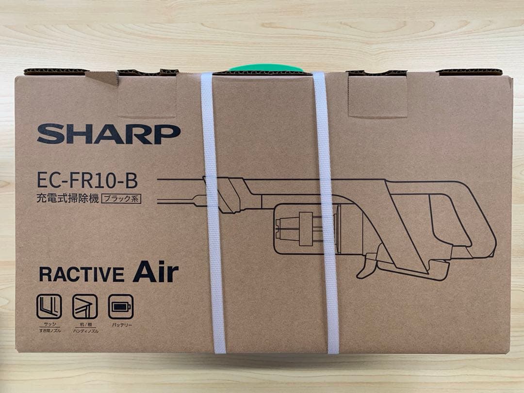 新品　未開封　掃除機　SHARP　EC-FR10-B　RACTIVE　Air