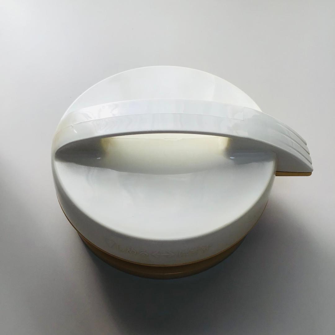 漢方煎じ器 文火楽々 EK-SA10