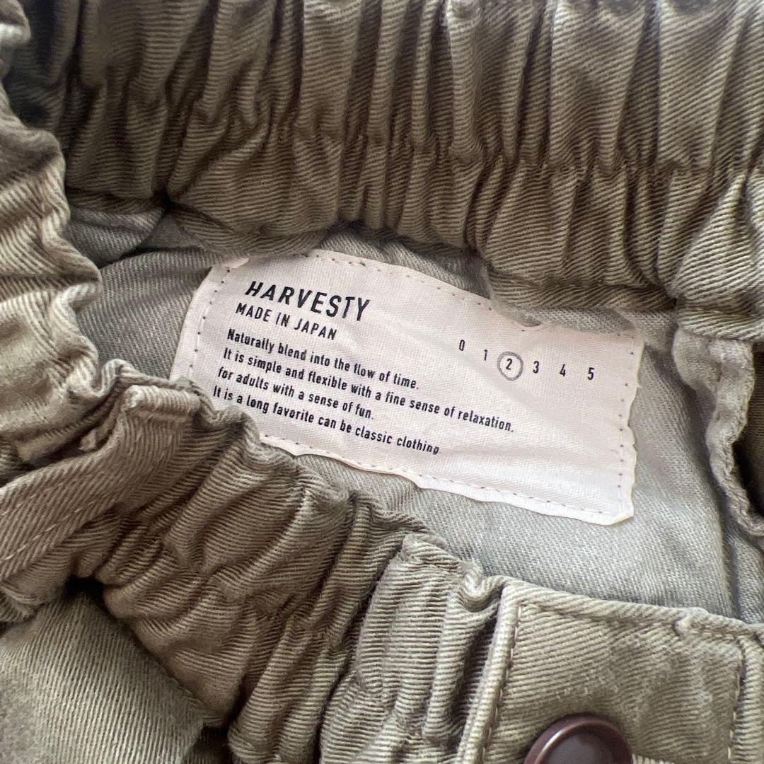 HARVESTY オリーブ カジュアルパンツ
