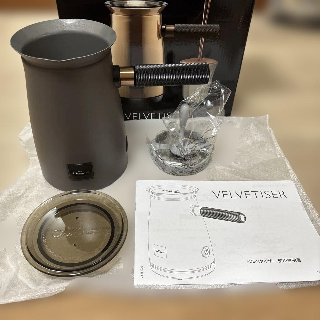 ゆう様　[未使用品] ホテルショコラ ベルベダイザー　グレー