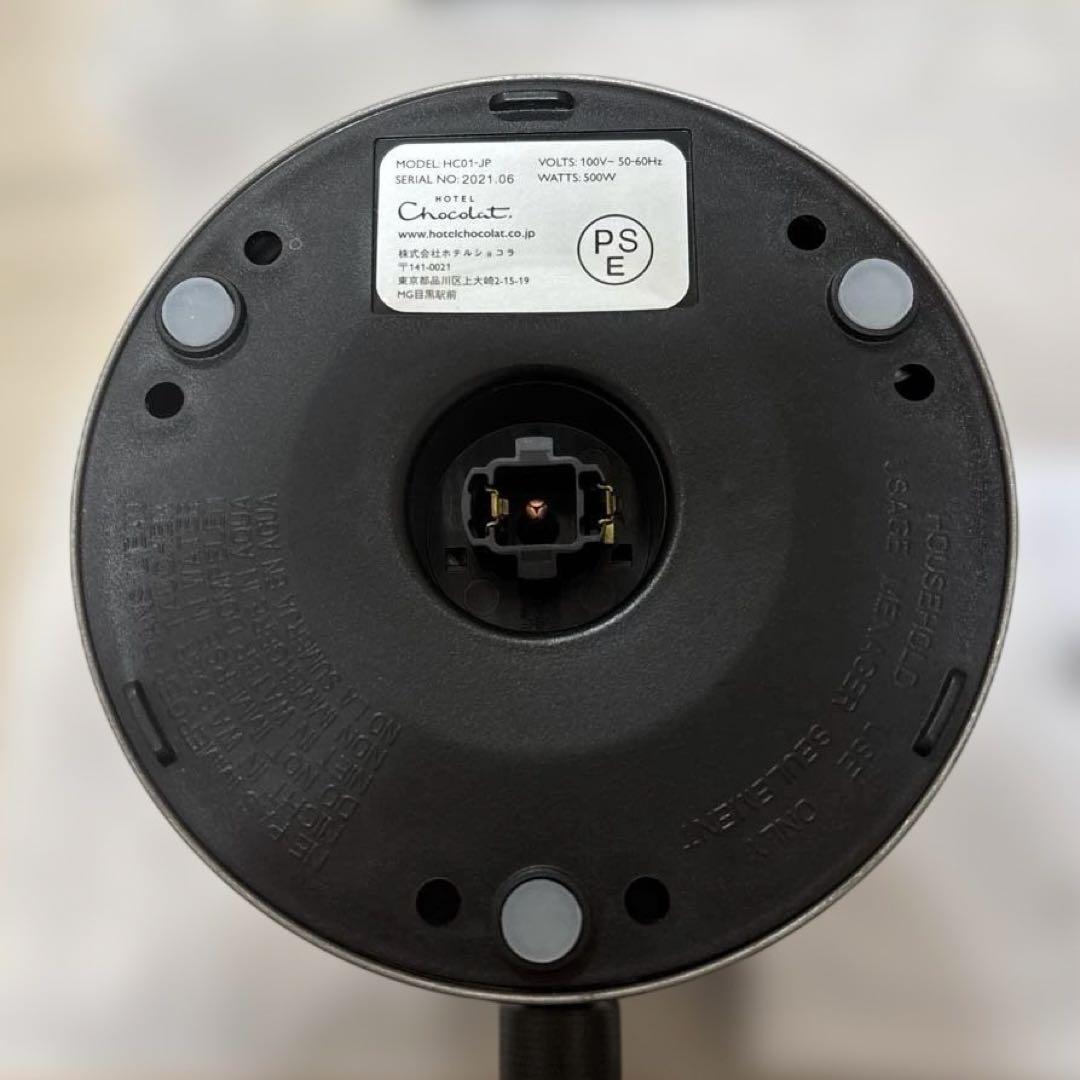 ゆう様　[未使用品] ホテルショコラ ベルベダイザー　グレー