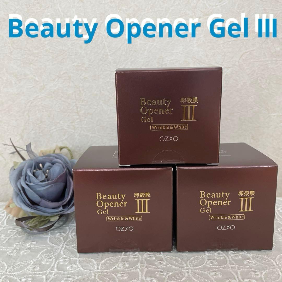 オージオ ビューティーオープナージェル リンクル&ホワイト 50g 3個セット