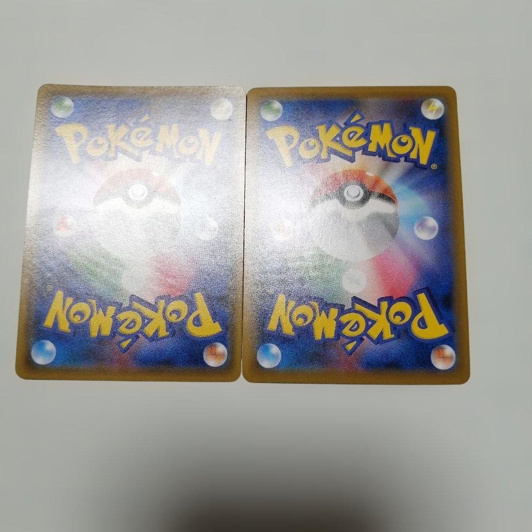 ポケモンカード　シロナ&カトレア　sr　＋おまけ　ジムプロモ