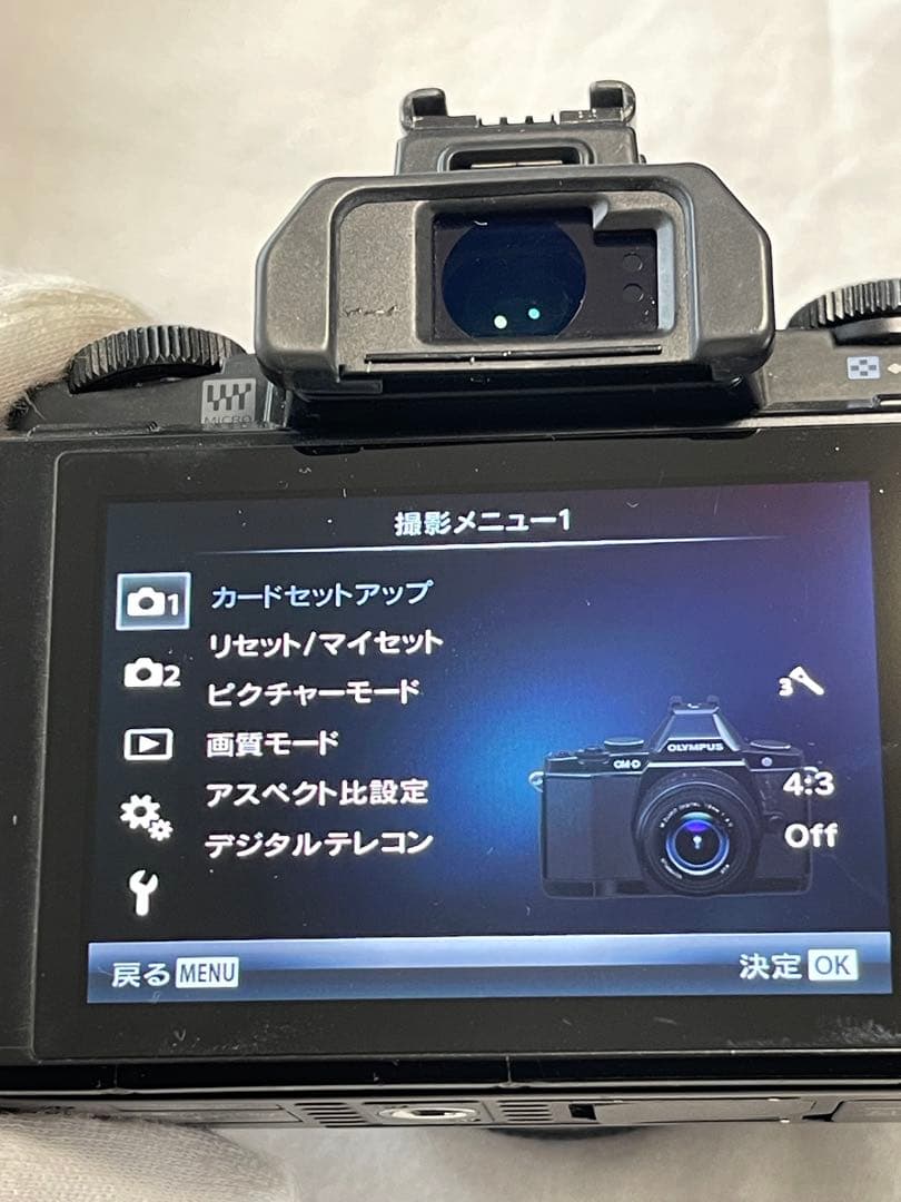 お値下げ　OLYMPUS OM-D E-M5 ブラック　フラッシュ　レンズ付