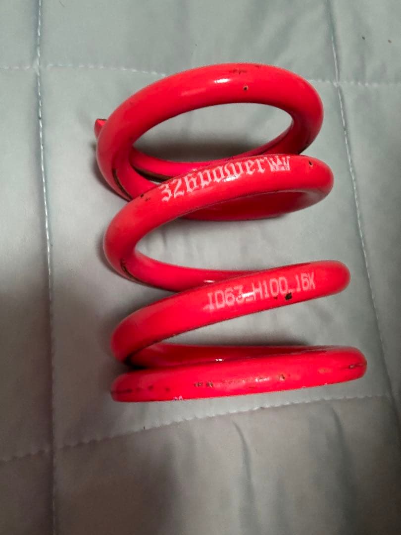 326power チャラバネ ID63 H100 16K 2個セット