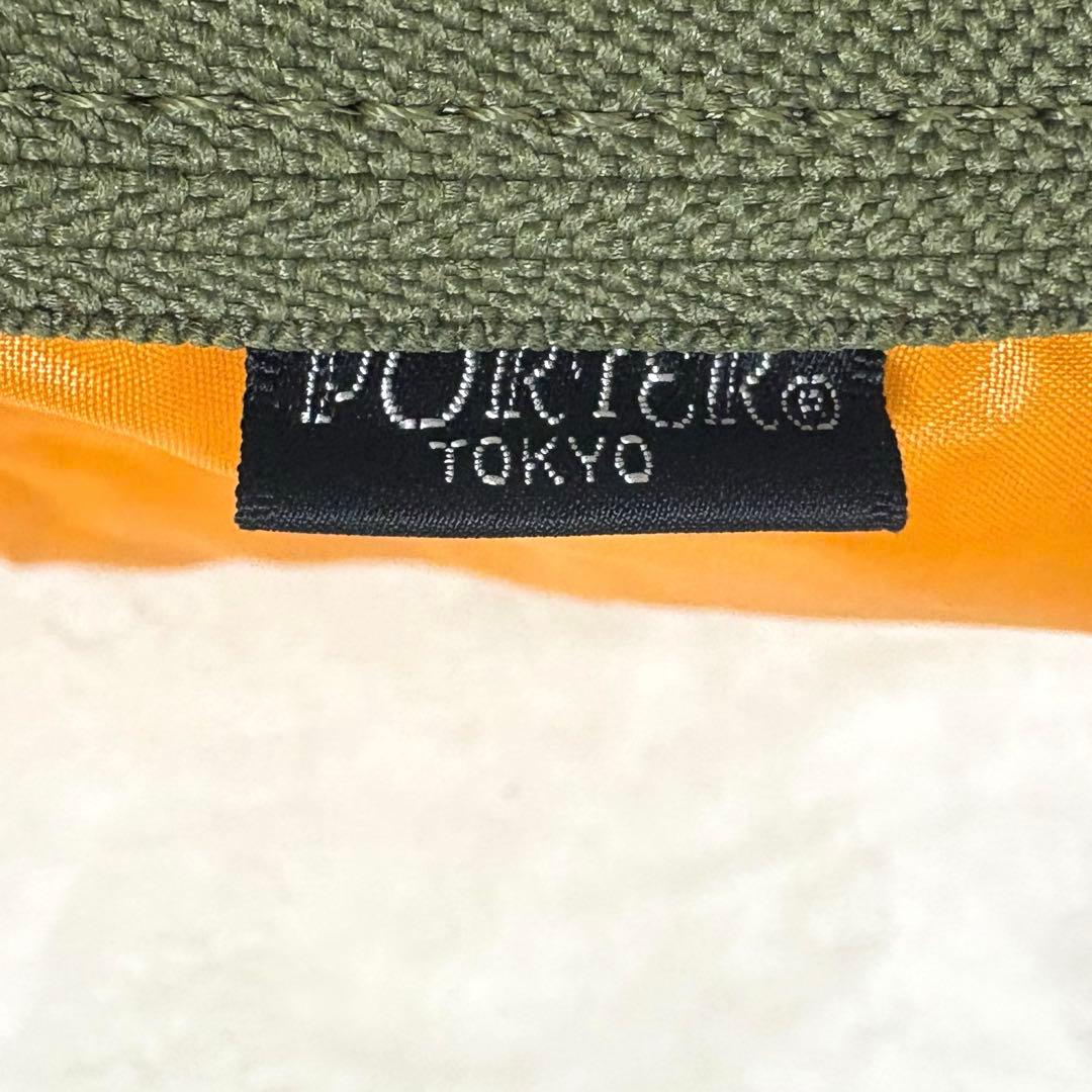 ◆極美品◆希少 ポーター タンカー ミニボストンバッグ Sサイズ セージ