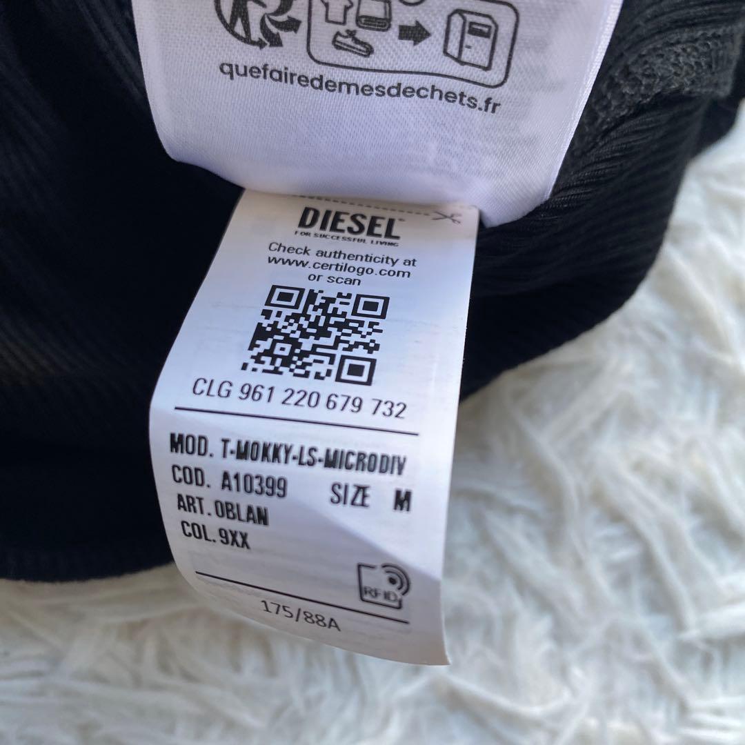 DIESEL ディーゼル Dロゴ　ロングカットソー　ブラック　M