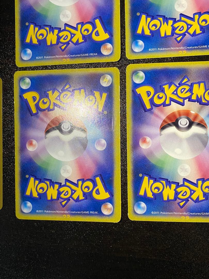 コロコロイチバン ヒトモシ ゾロア ドッコラー ポカブ ミジュマル ツタージャ