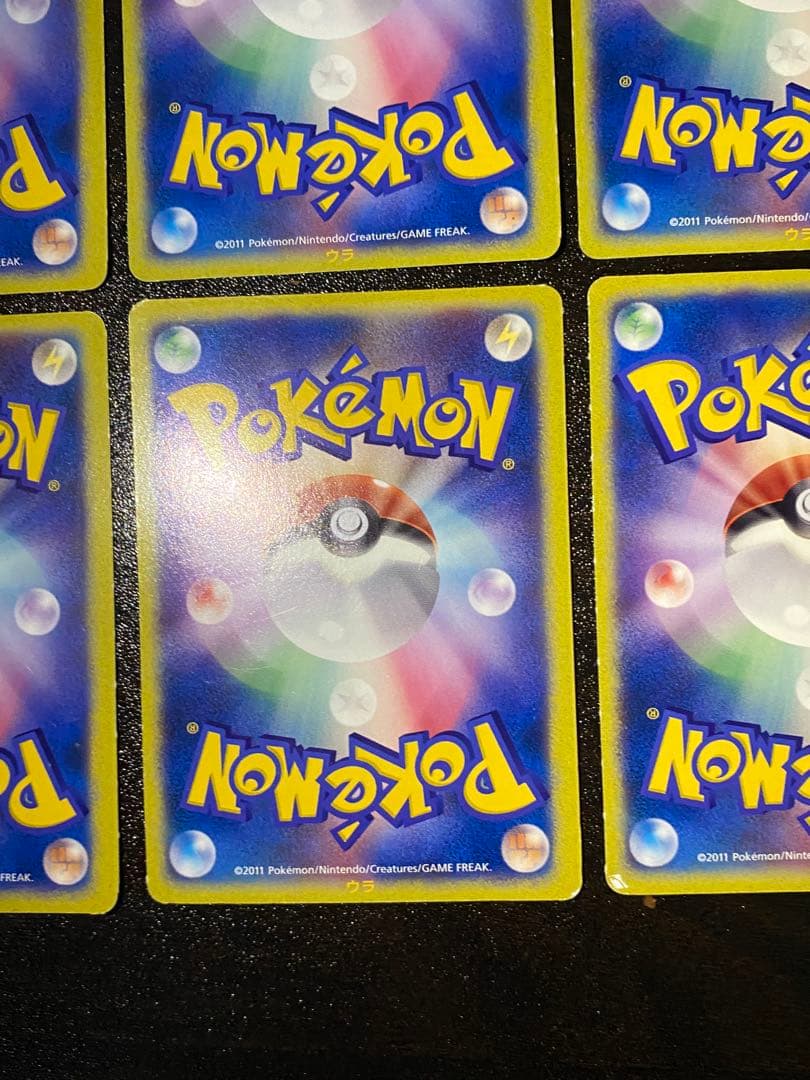 コロコロイチバン ヒトモシ ゾロア ドッコラー ポカブ ミジュマル ツタージャ