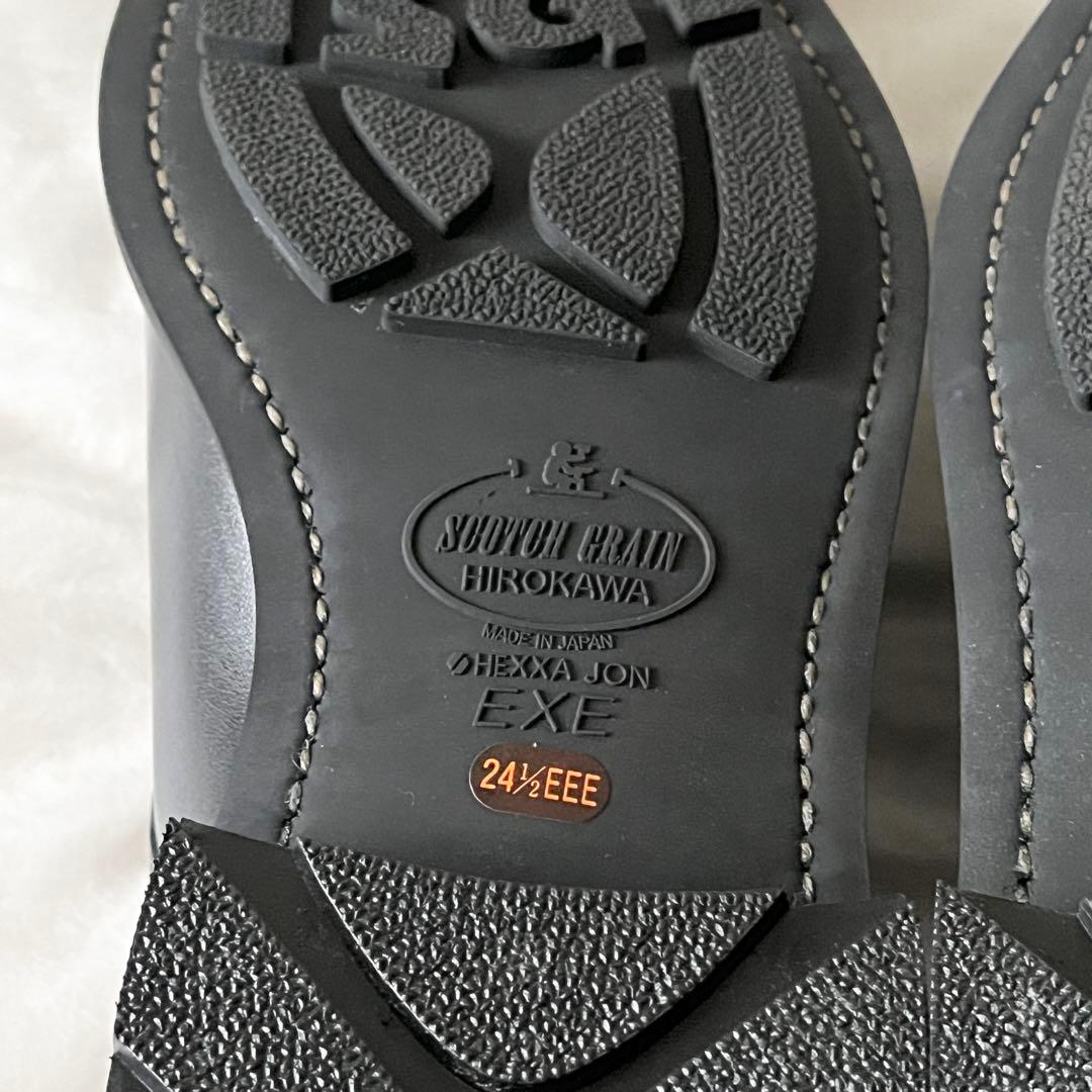 未使用✨スコッチグレイン シャインオアレイン 2724 ビジネスシューズ