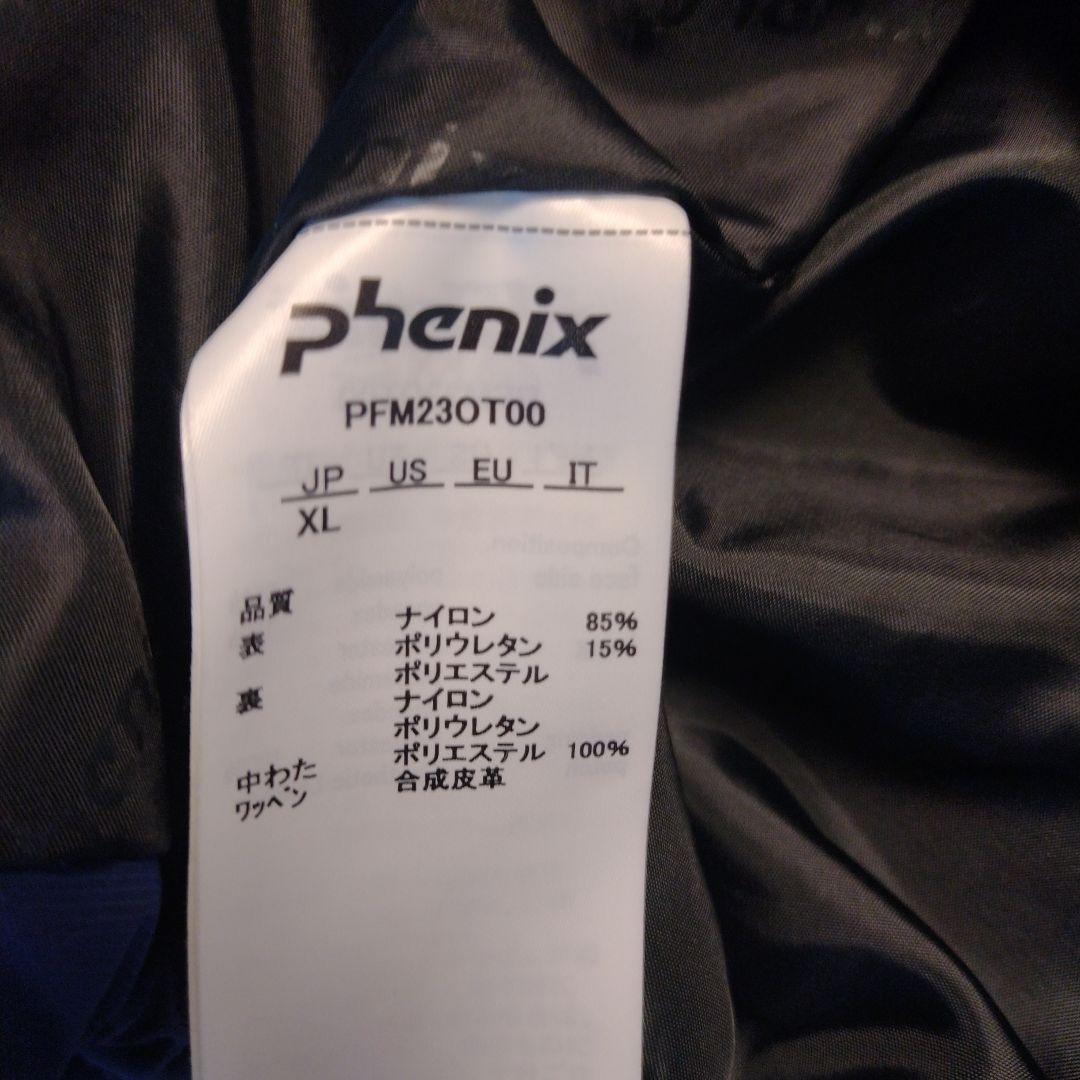 Phoenixネイビー スキーウェアセット (ジャケット・パンツ)