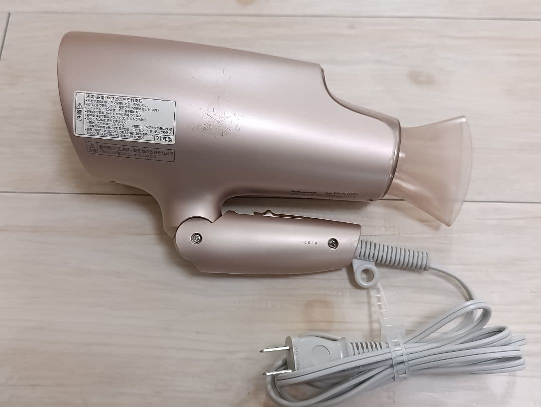 パナソニック ナノケア Panasonic EH-NA0G 21年製 P 01