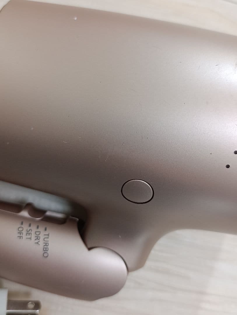 パナソニック ナノケア Panasonic EH-NA0G 21年製 P 01