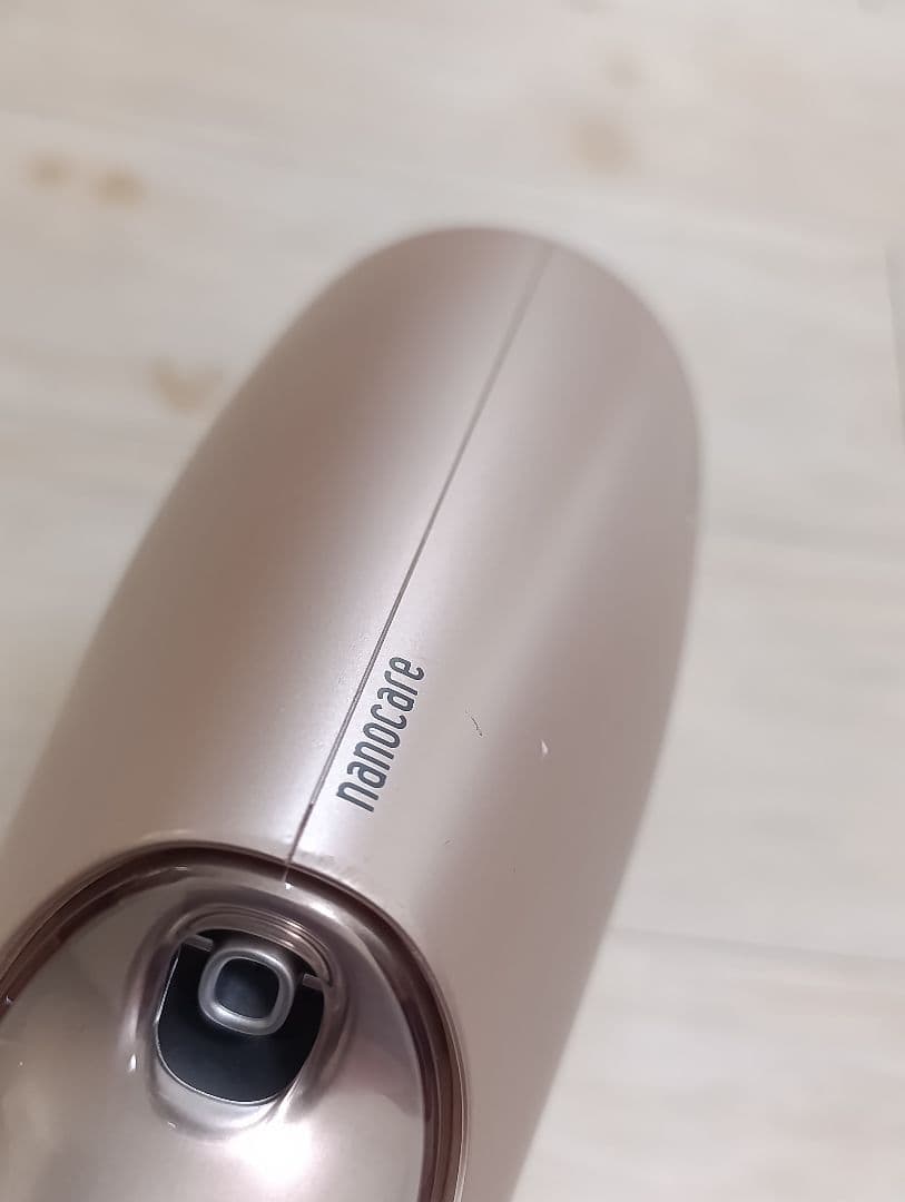 パナソニック ナノケア Panasonic EH-NA0G 21年製 P 01