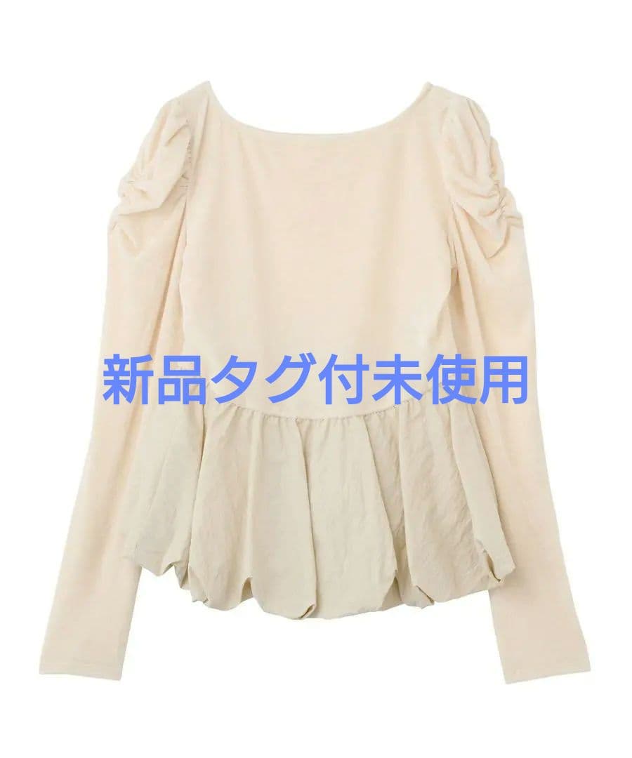 実物写真あり完売 ココディール ベロアドッキングバルーントップス