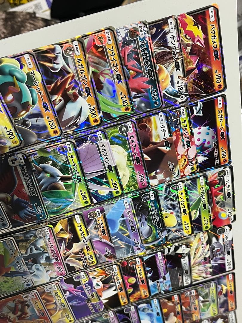 GX RR 50枚 被り無し　ポケモンカード まとめ売り