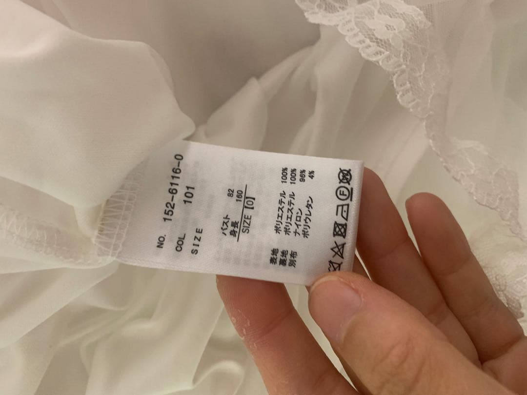 LIZLISA ローズリボンシフォンワンピース